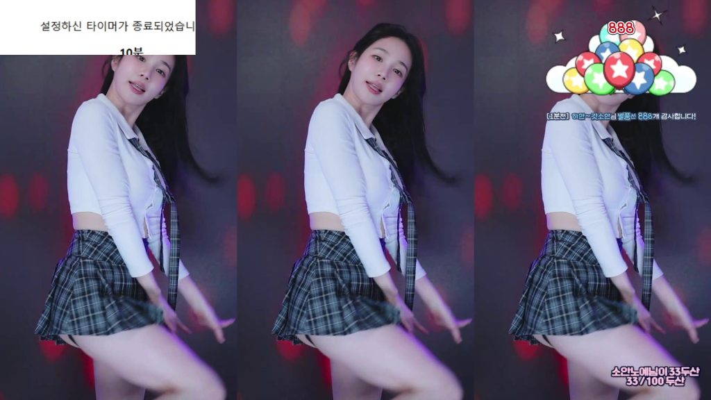 图片[38]-每日录制合集070期-神颜社