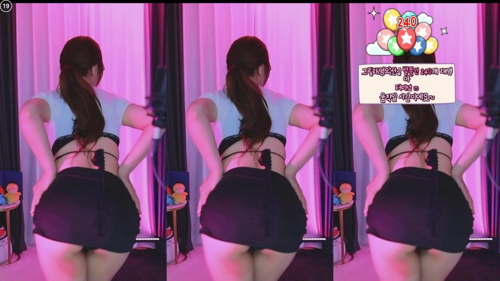 图片[7]-每日录制合集070期-神颜社