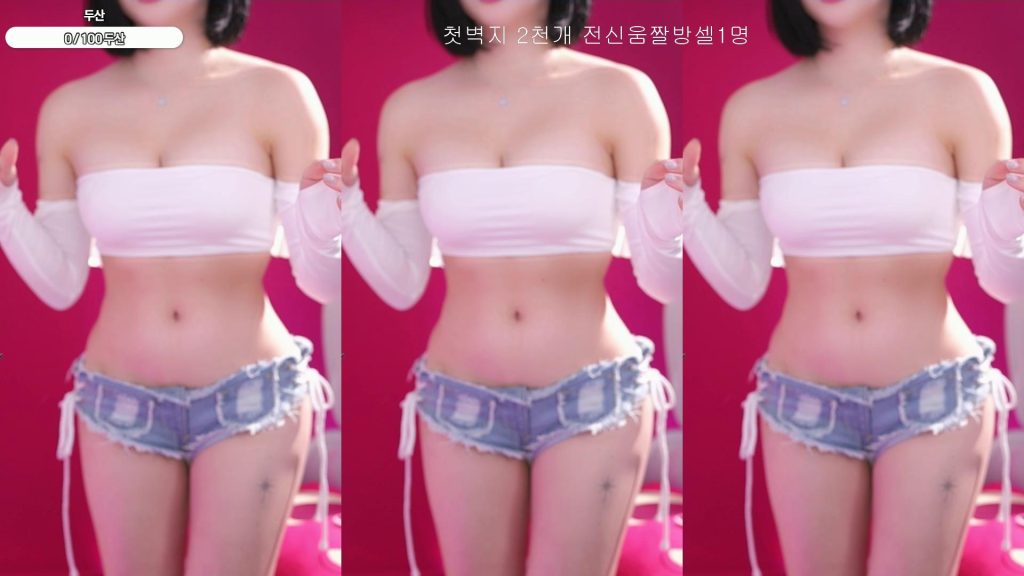 图片[31]-每日录制合集071期-神颜社