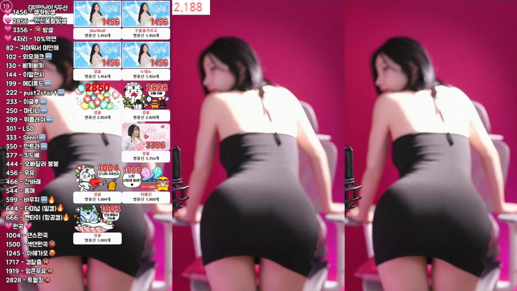 图片[31]-每日录制合集072期-神颜社