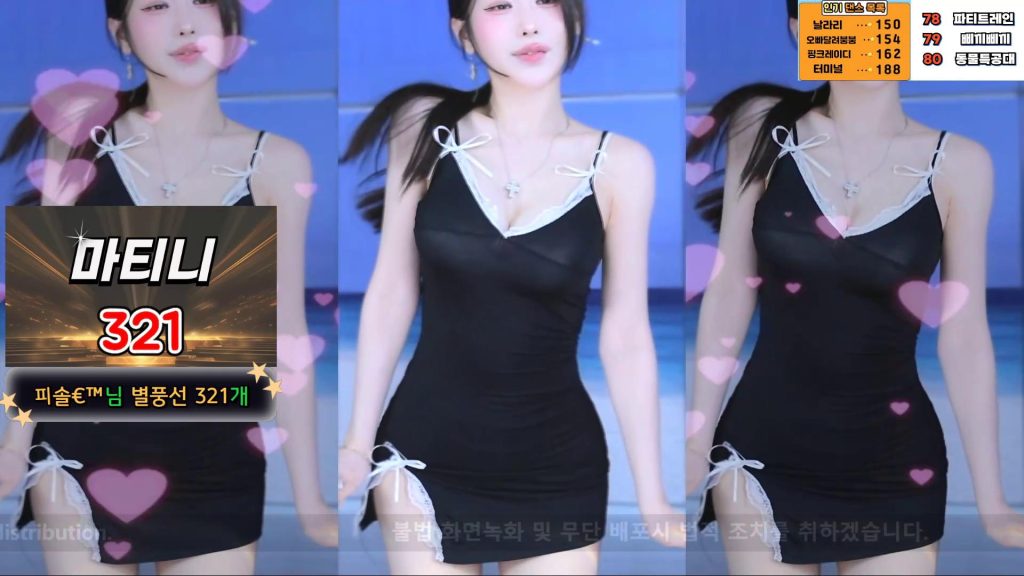 图片[24]-每日录制合集069期-神颜社