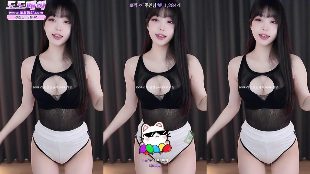 图片[50]-每日录制合集068期-神颜社