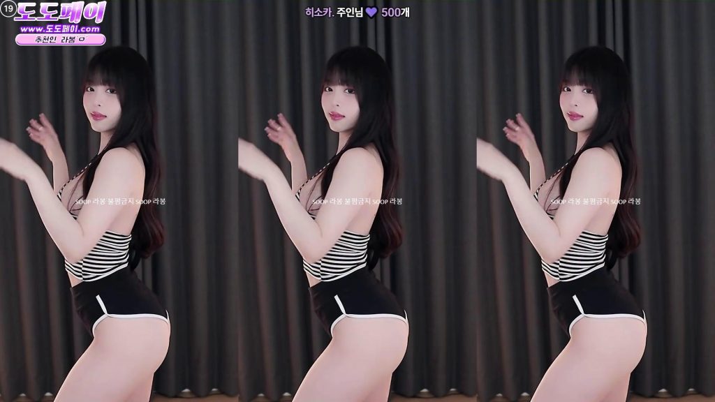 图片[24]-每日录制合集066期-神颜社