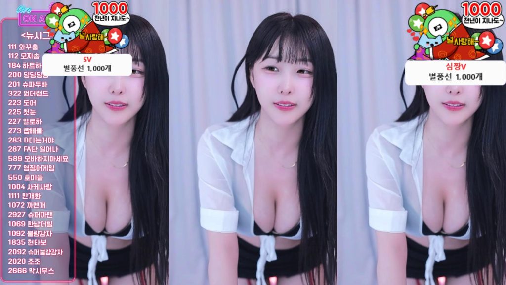 图片[56]-每日录制合集067期-神颜社