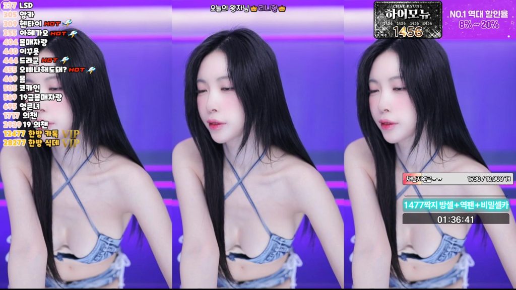 图片[11]-每日录制合集068期-神颜社