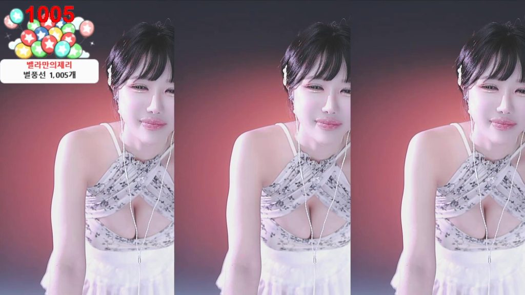 图片[7]-每日录制合集068期-神颜社