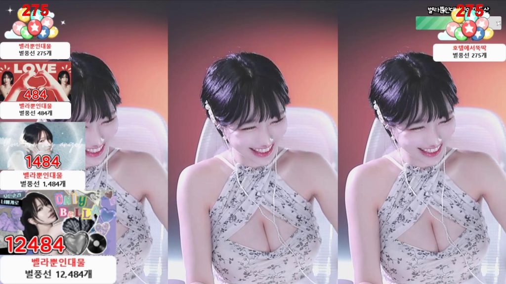 图片[9]-每日录制合集068期-神颜社