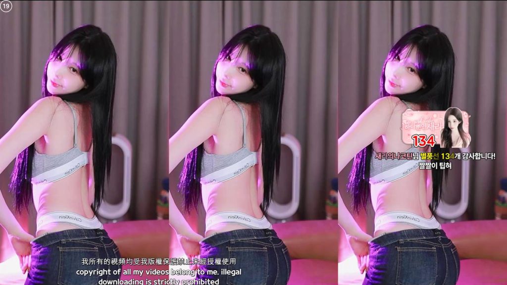 图片[37]-每日录制合集064期-神颜社