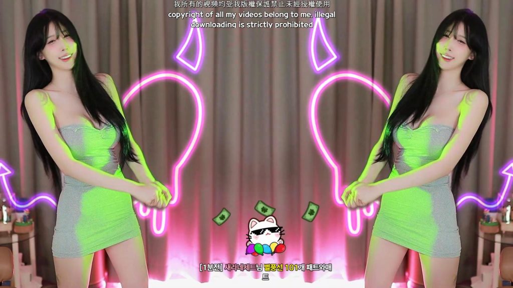 图片[82]-每日录制合集068期-神颜社