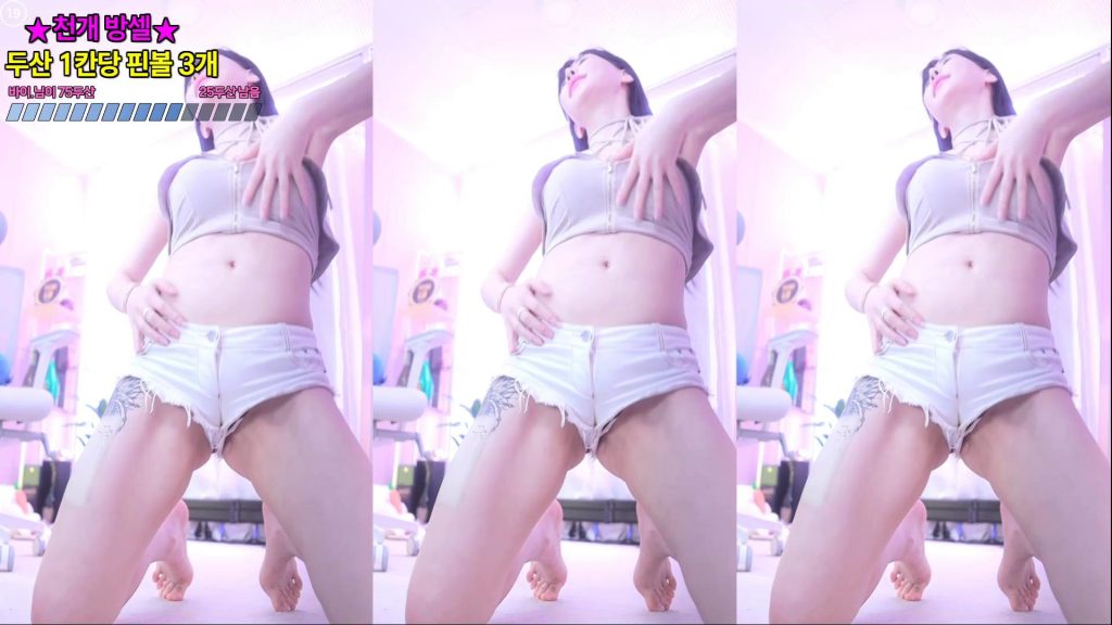 图片[37]-每日录制合集068期-神颜社