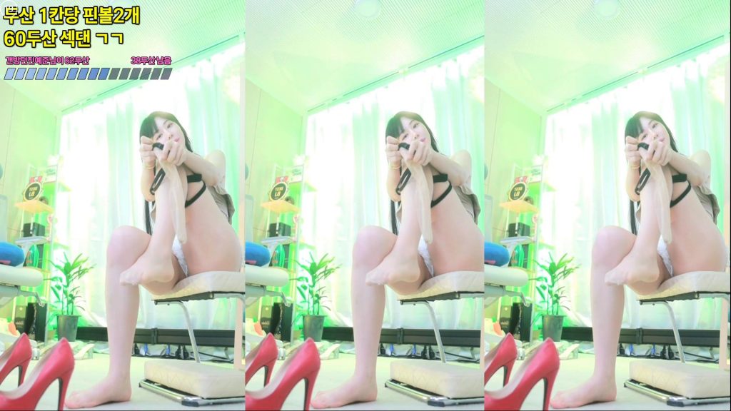 图片[28]-每日录制合集067期-神颜社