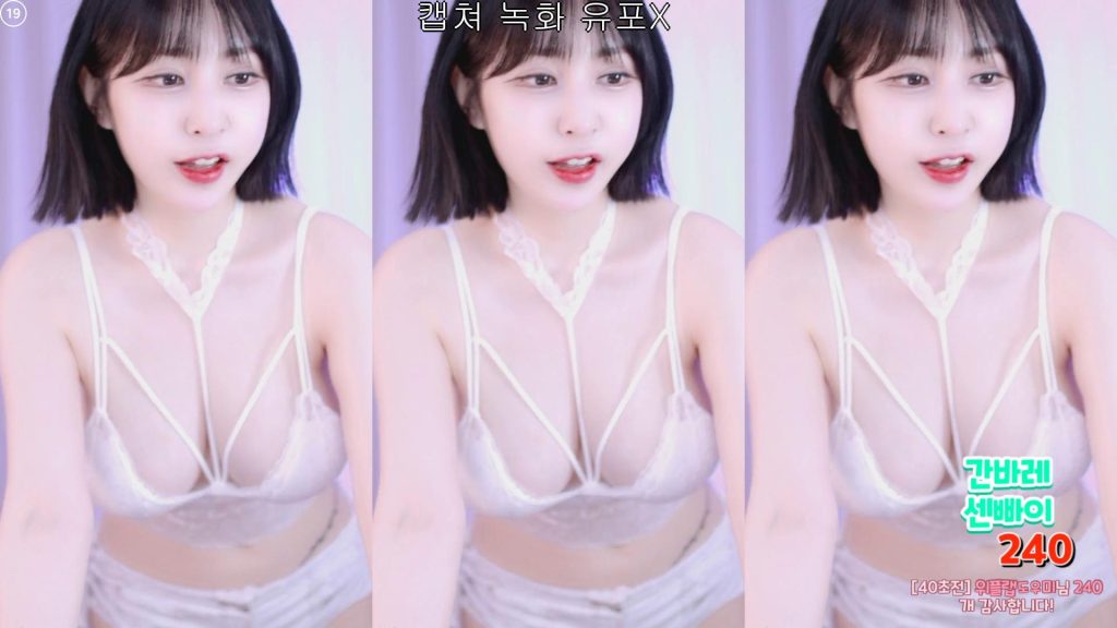 图片[32]-每日录制合集064期-神颜社