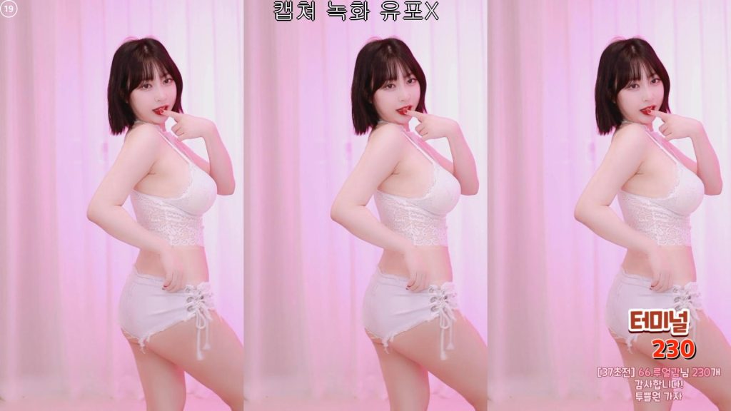 图片[33]-每日录制合集064期-神颜社