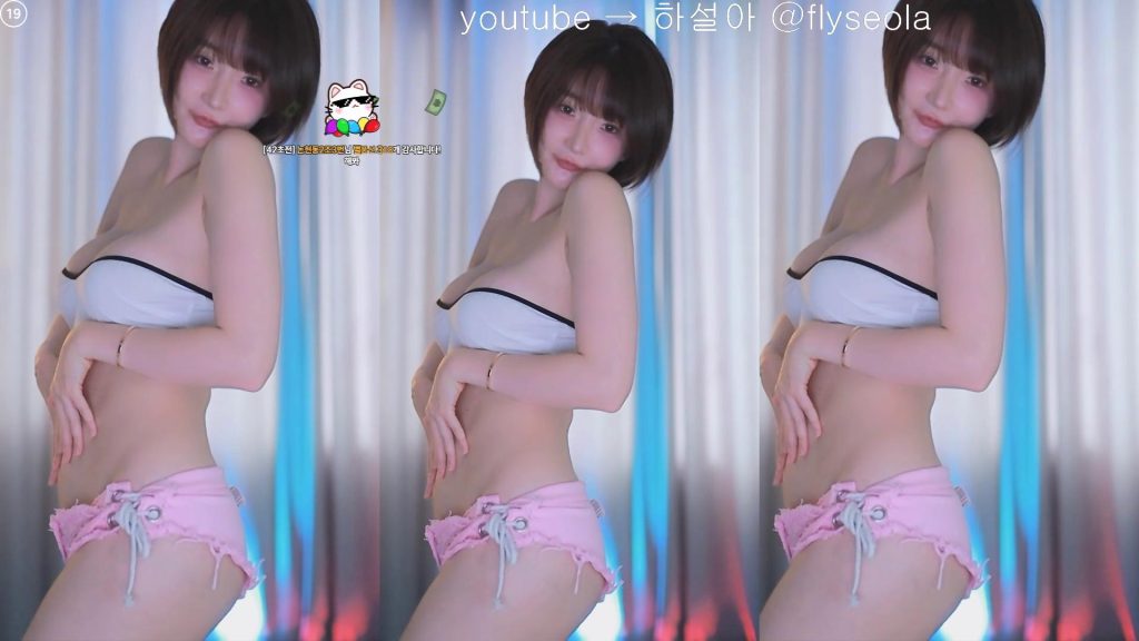 图片[29]-每日录制合集068期-神颜社