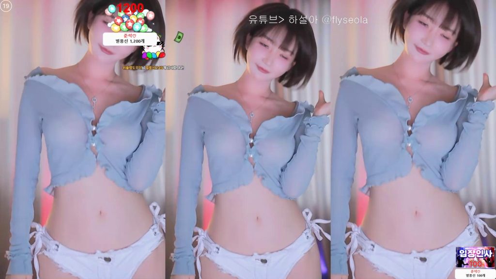 图片[18]-每日录制合集069期-神颜社