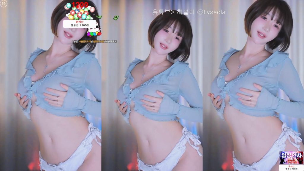 图片[20]-每日录制合集069期-神颜社