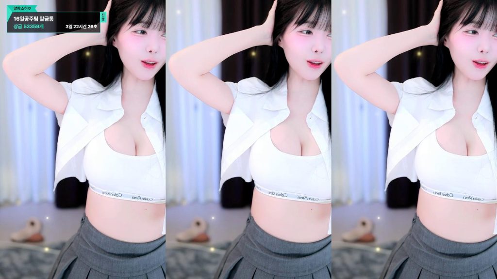 图片[21]-每日录制合集071期-神颜社