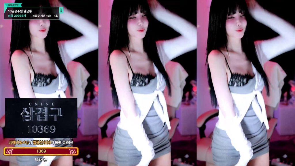 图片[24]-每日录制合集070期-神颜社