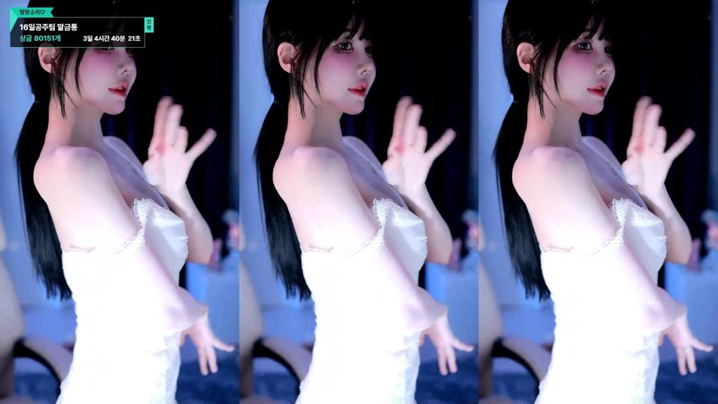 图片[29]-每日录制合集071期-神颜社