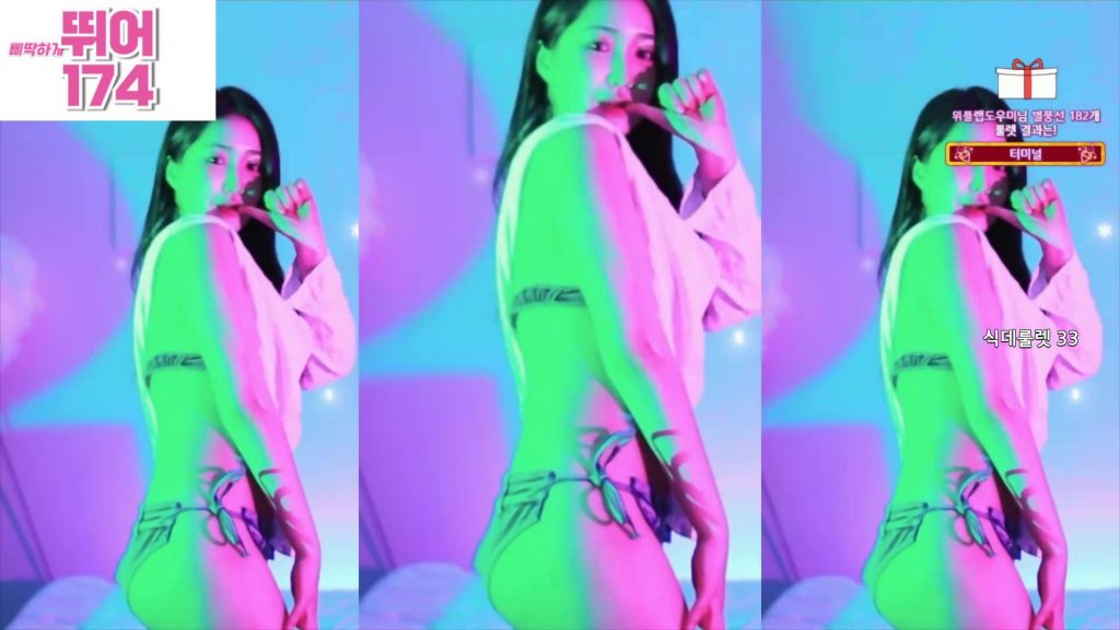 图片[4]-每日录制合集074期-神颜社