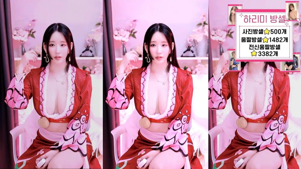 图片[8]-每日录制合集077期-神颜社