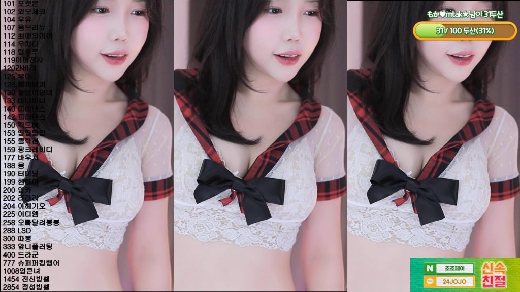 图片[35]-每日录制合集074期-神颜社