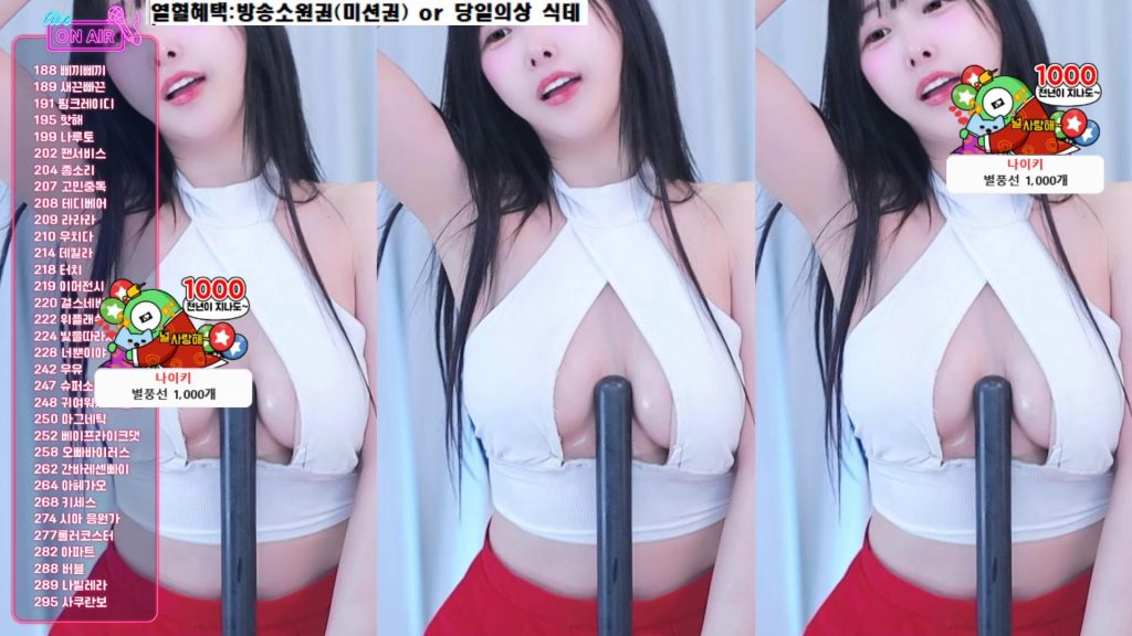 图片[41]-每日录制合集074期-神颜社