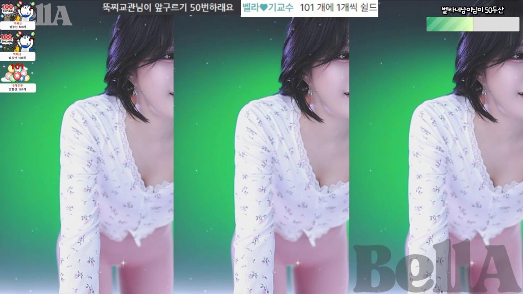 图片[9]-每日录制合集073期-神颜社