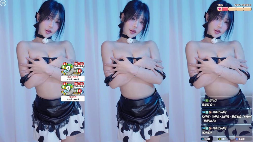 图片[27]-每日录制合集073期-神颜社