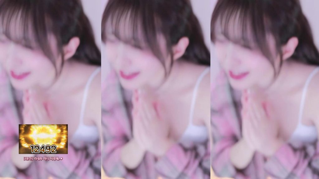 图片[42]-每日录制合集094期-神颜社